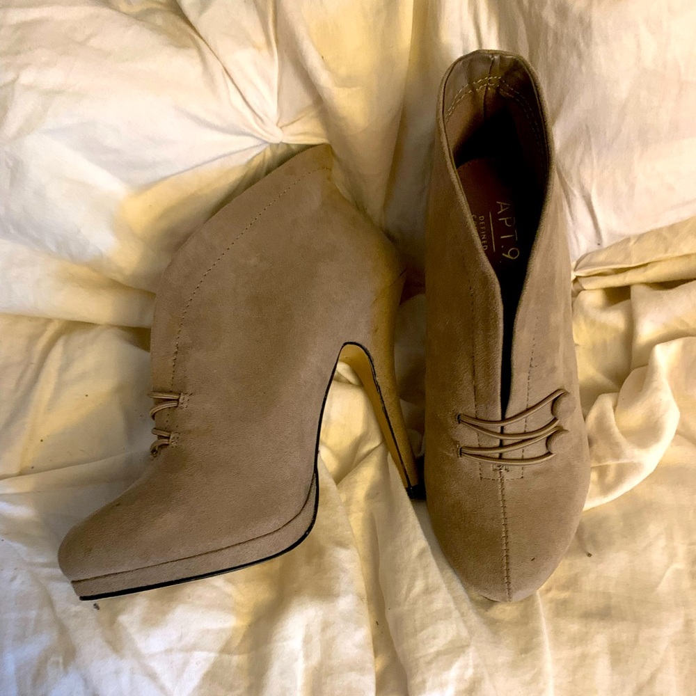 Nude heeled booties